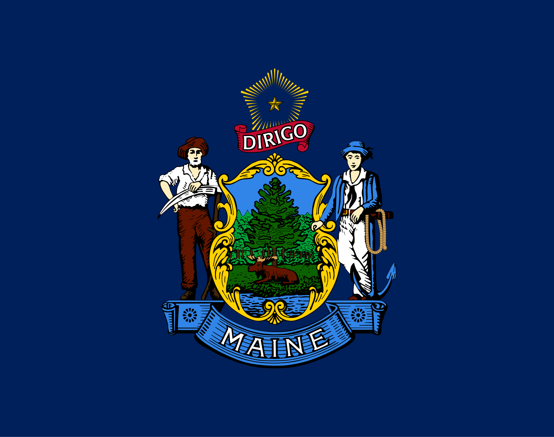 FAKE MOON ROCK - COMMEMORATIVE ARTIFACT #00015 - MAINE