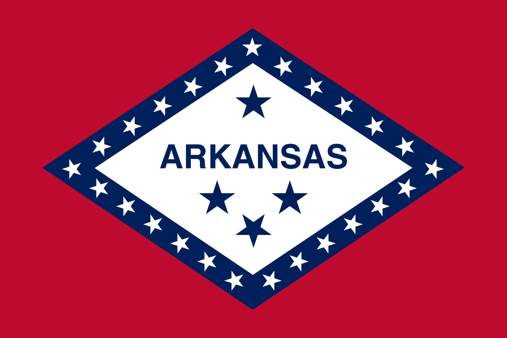 FAKE MOON ROCK - COMMEMORATIVE ARTIFACT #FM00023 - ARKANSAS