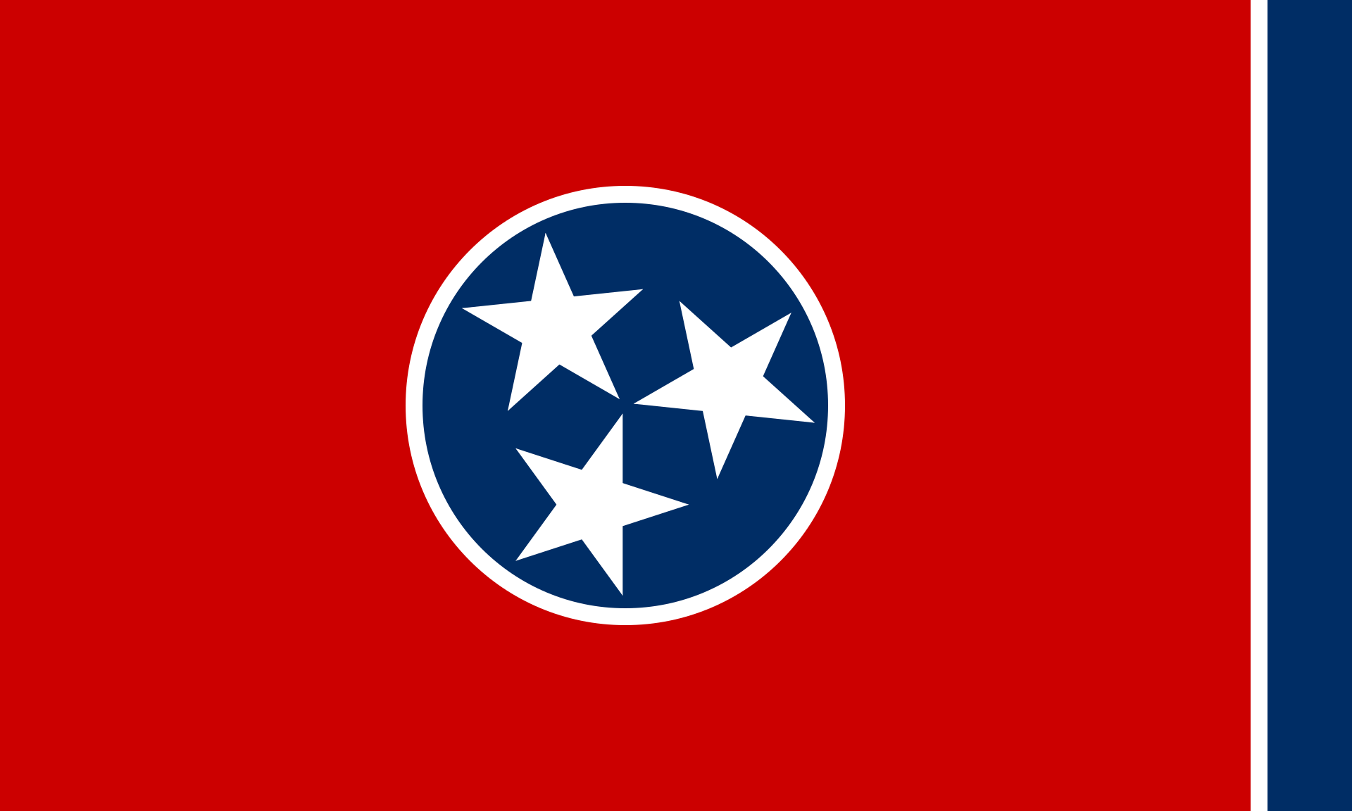 FAKE MOON ROCK - COMMEMORATIVE ARTIFACT #FM00037 - TENNESSEE